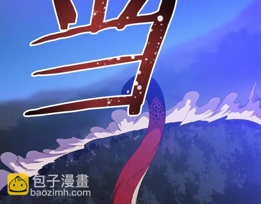 第36话 范围攻击185