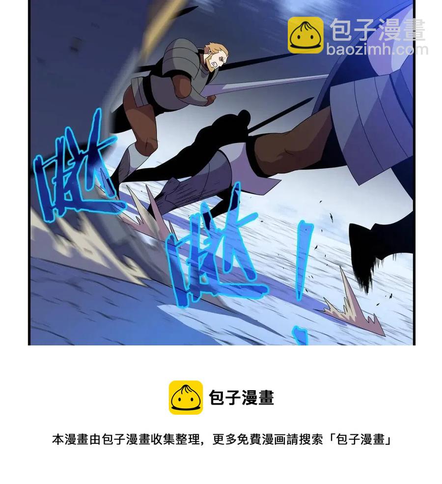 第36话 范围攻击199