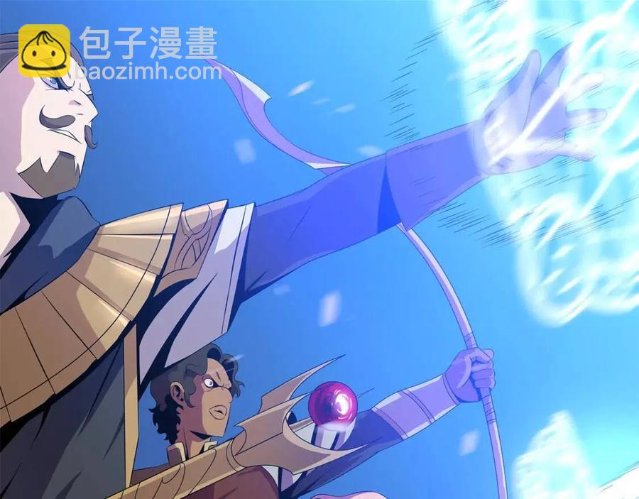 第36话 范围攻击26