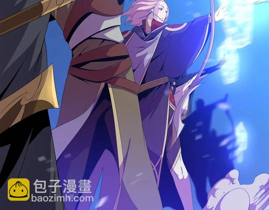 第36话 范围攻击27