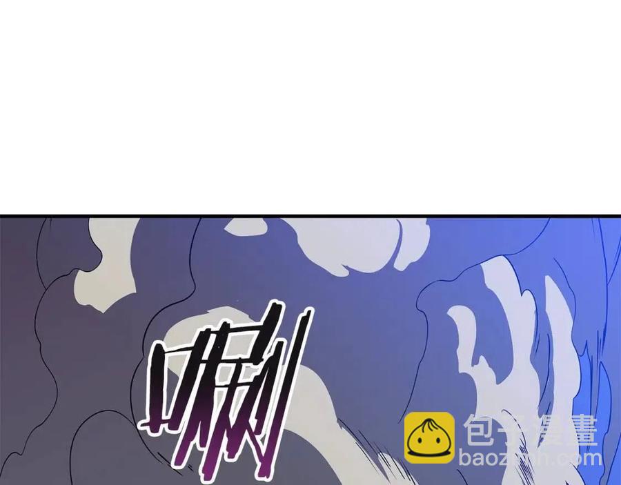 第36话 范围攻击35