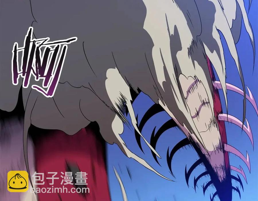 第36话 范围攻击36
