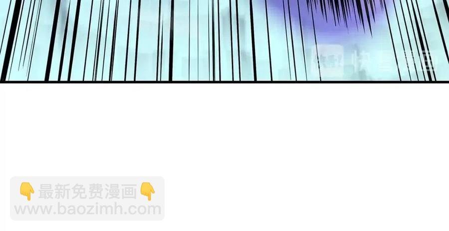 第36话 范围攻击54