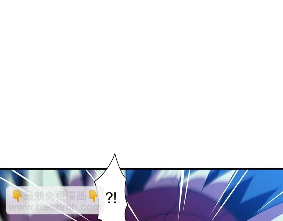 第36话 范围攻击55