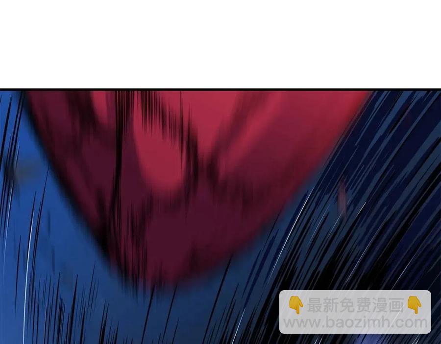 第36话 范围攻击58