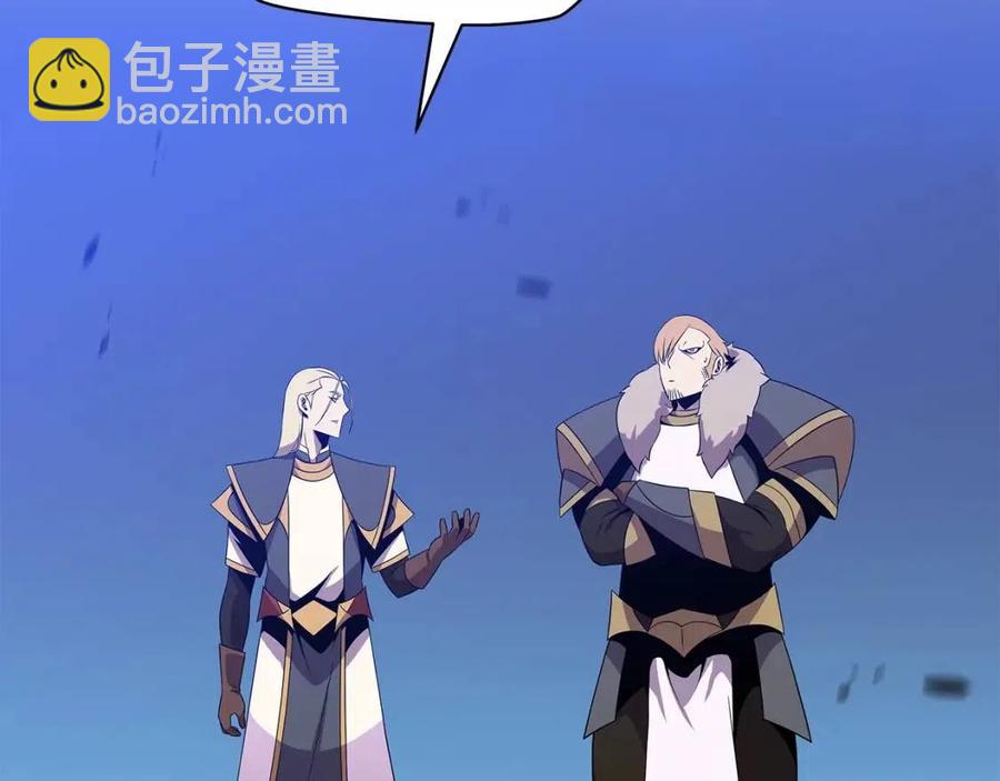 第36话 范围攻击6
