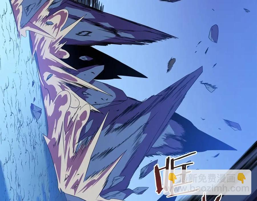 第36话 范围攻击60