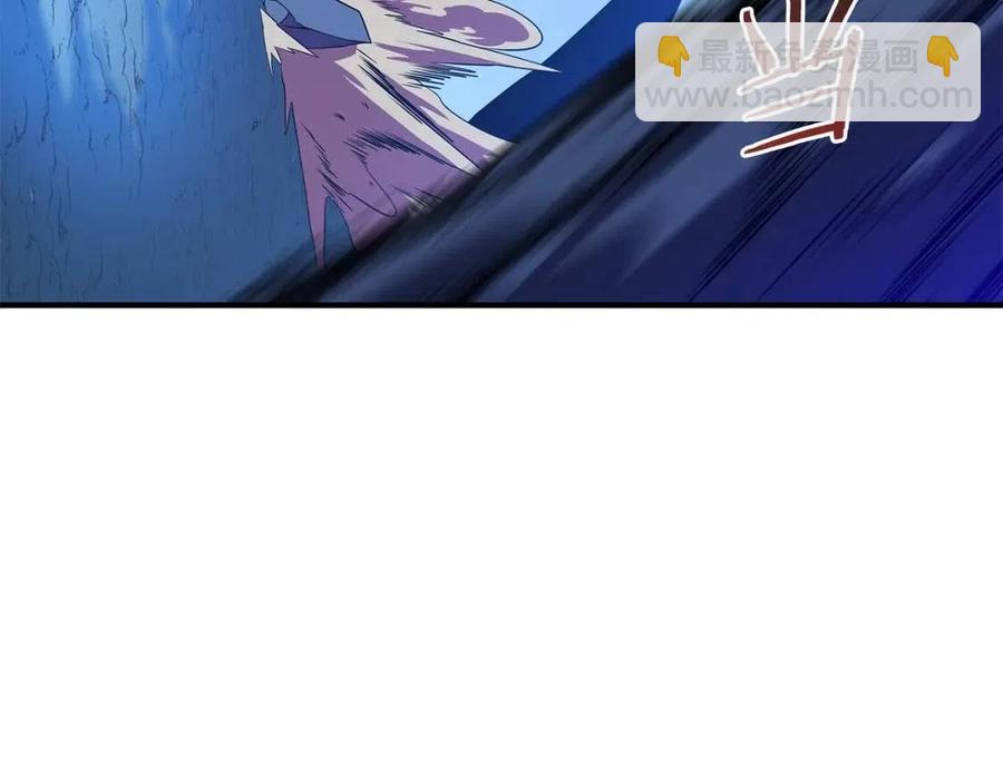 第36话 范围攻击61