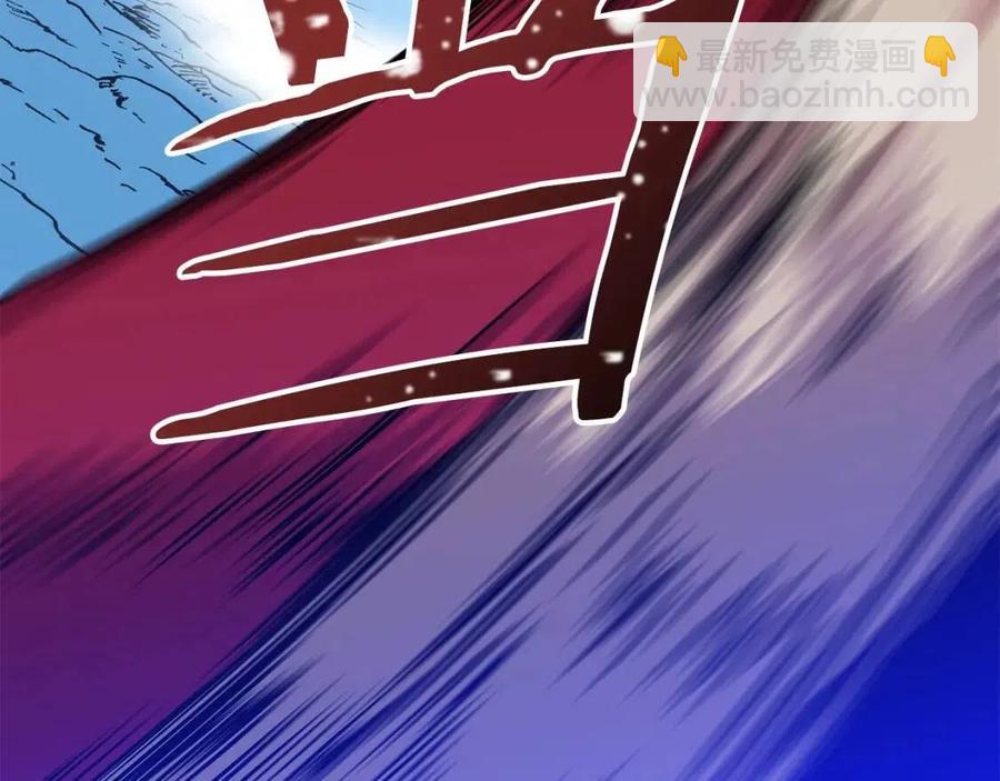 第36话 范围攻击70