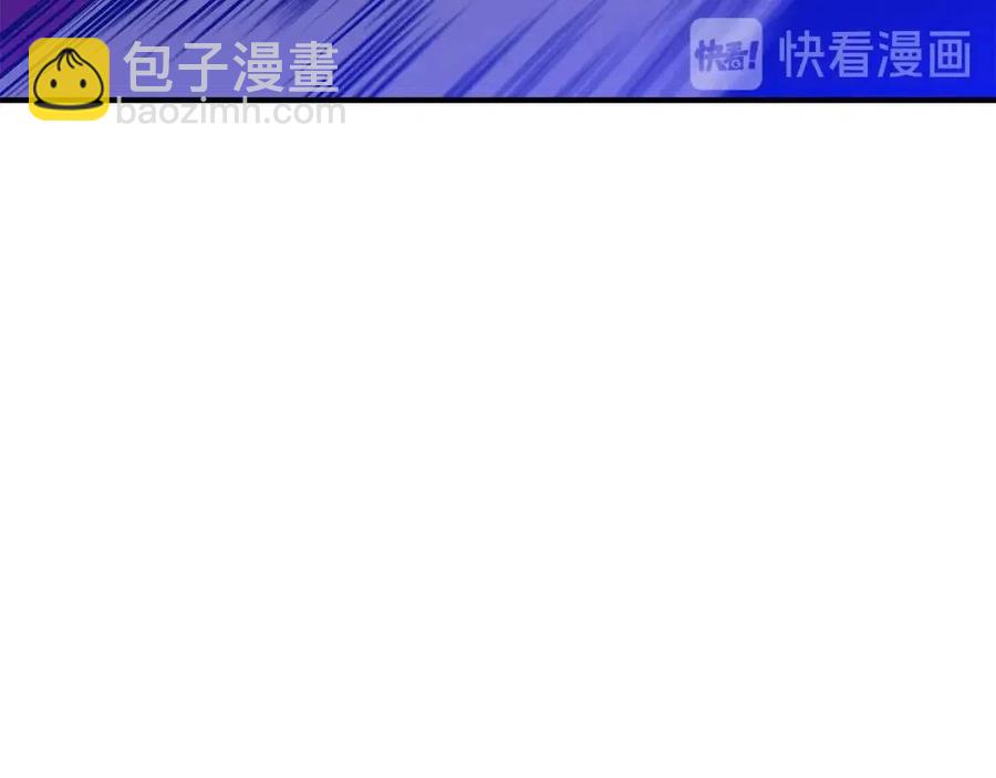 第36话 范围攻击71