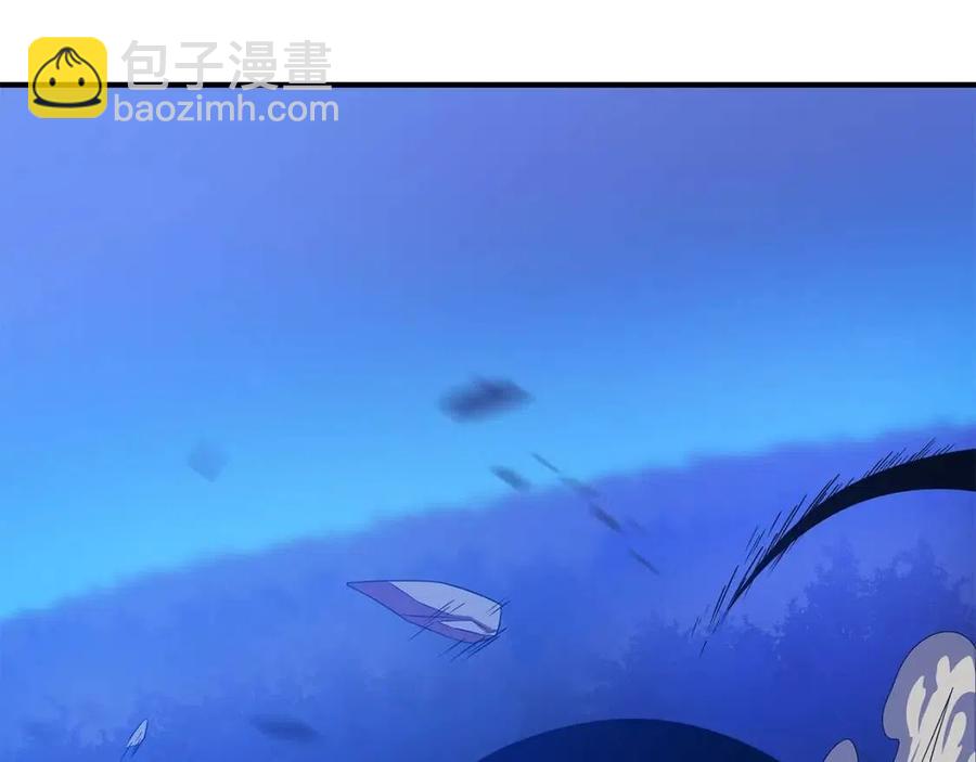 第36话 范围攻击72