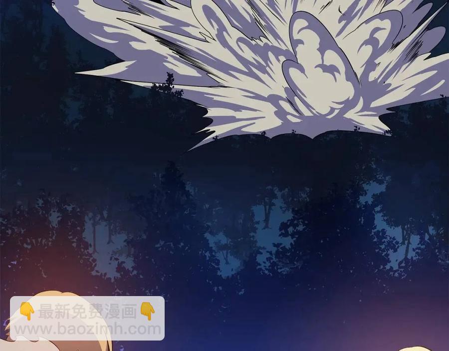 第36话 范围攻击74