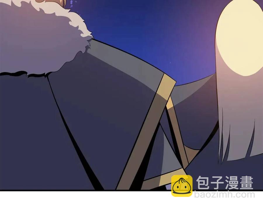 第36话 范围攻击75