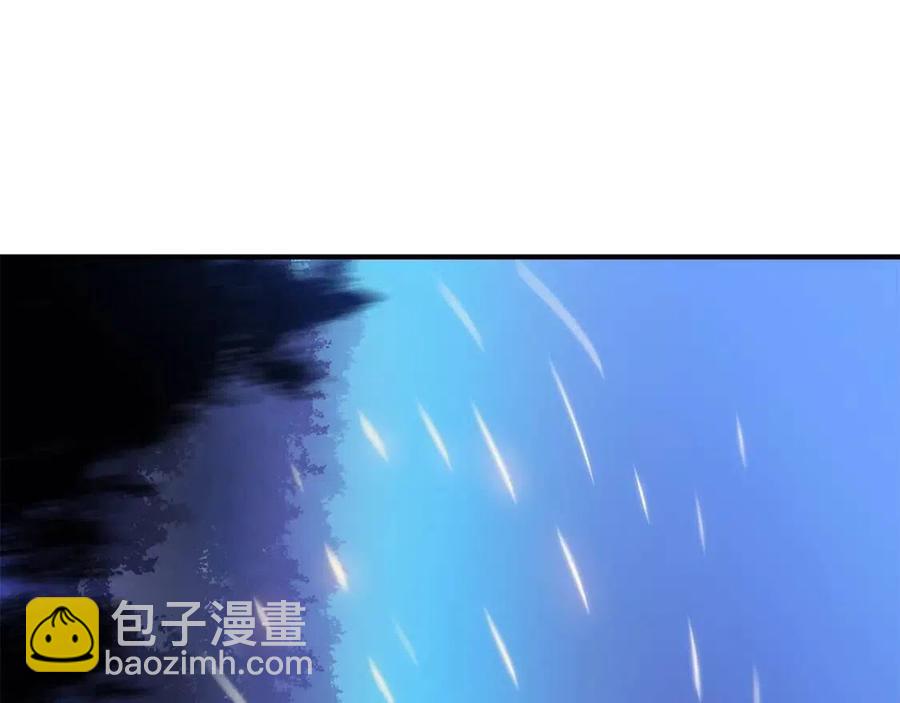 第36话 范围攻击90