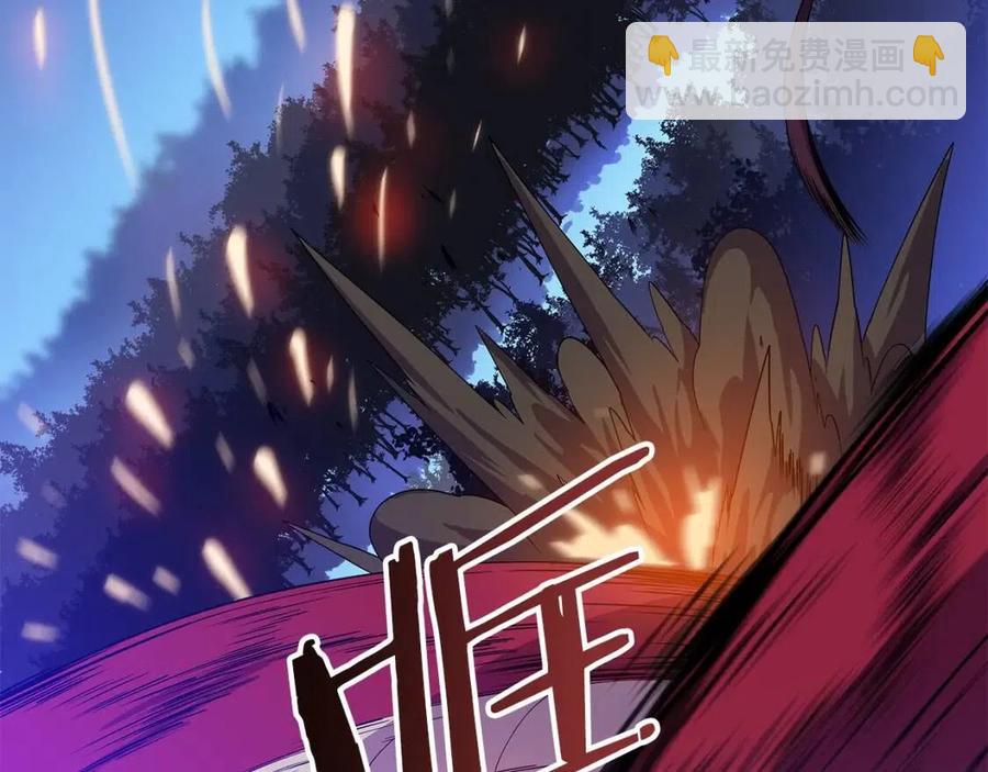 第36话 范围攻击95