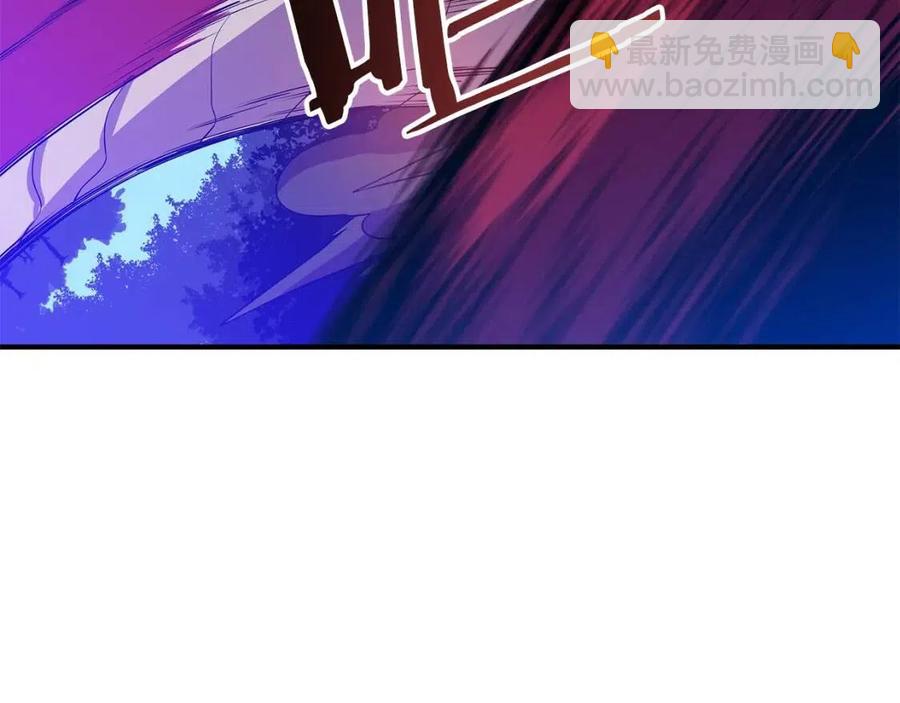 第36话 范围攻击96
