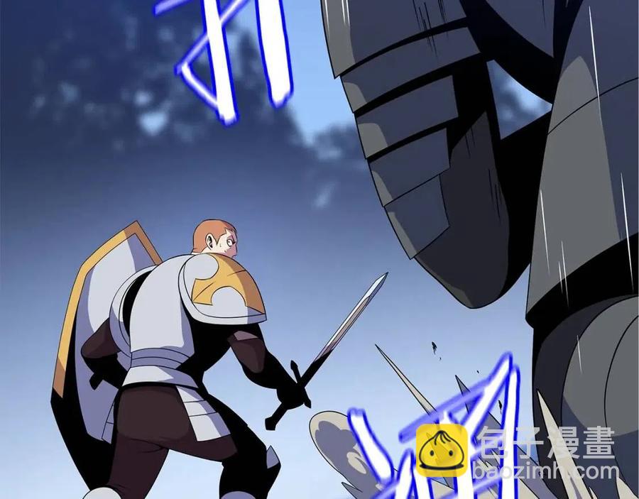 第37话 猎物的底牌10