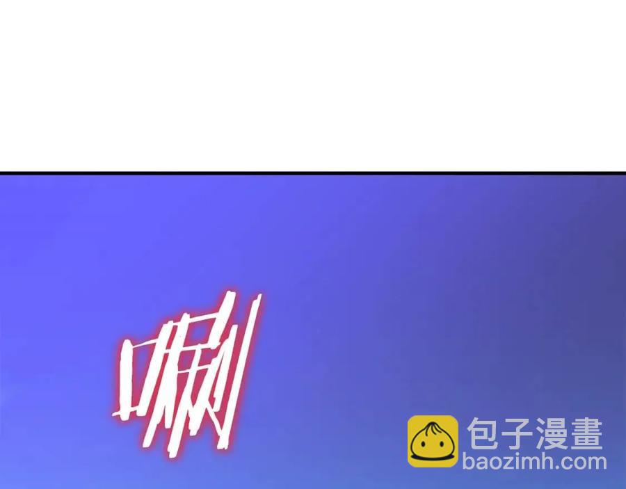 第37话 猎物的底牌101