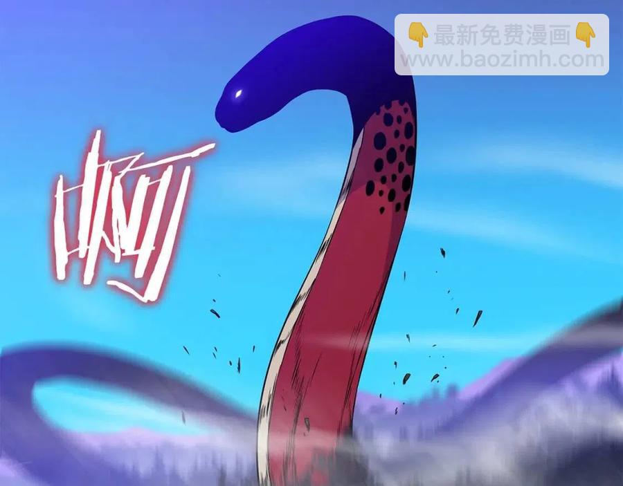 第37话 猎物的底牌102