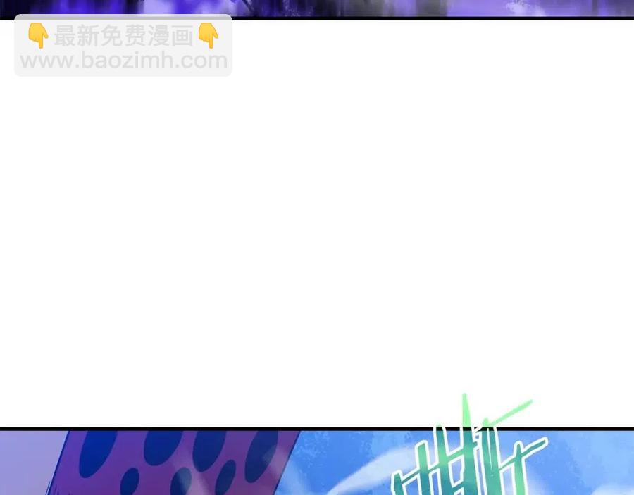 第37话 猎物的底牌108