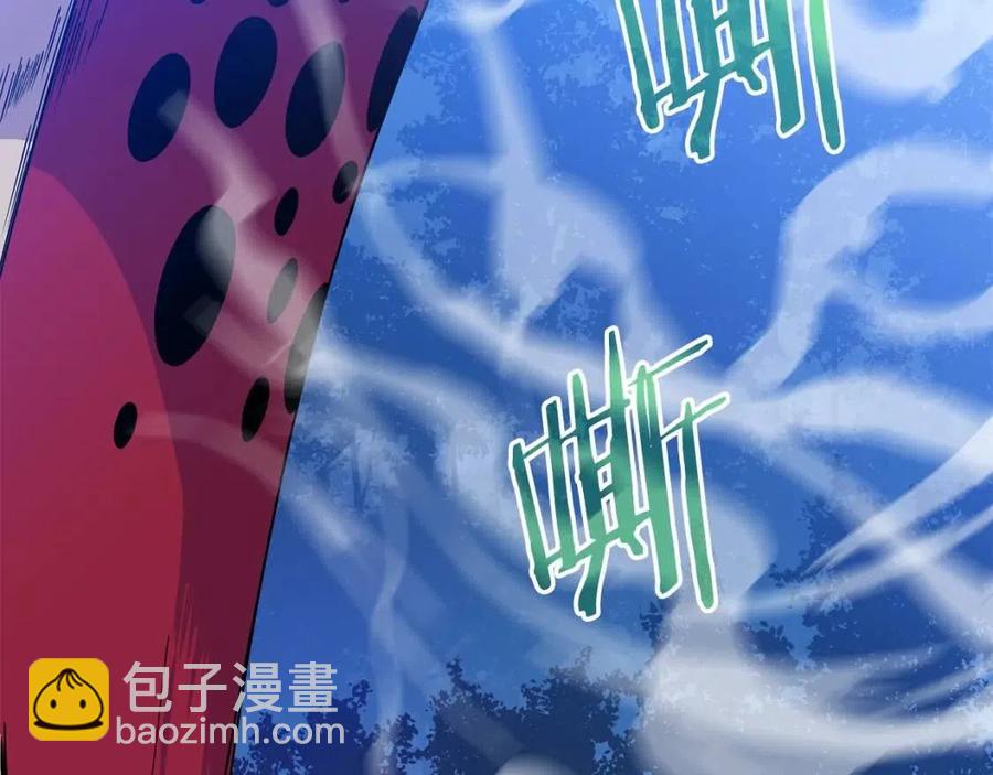 第37话 猎物的底牌109