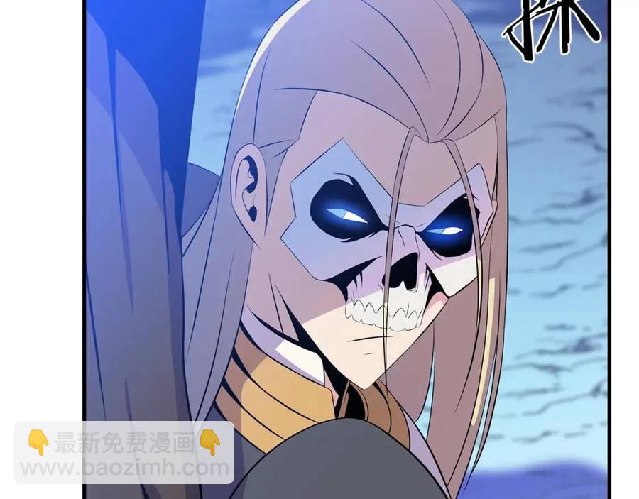 第37话 猎物的底牌113