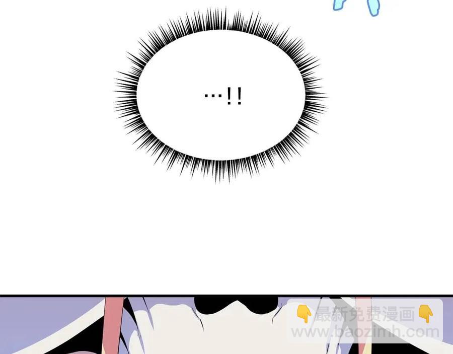 第37话 猎物的底牌124