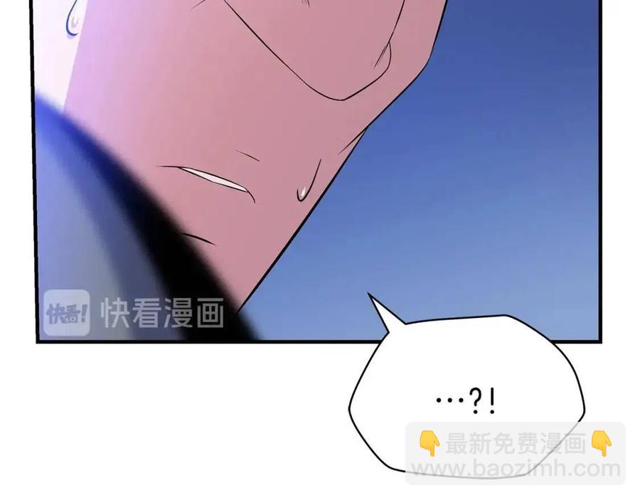 第37话 猎物的底牌13