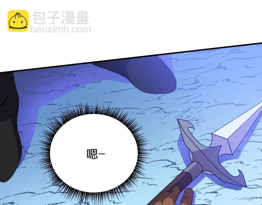 第37话 猎物的底牌131