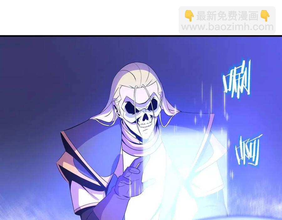 第37话 猎物的底牌133