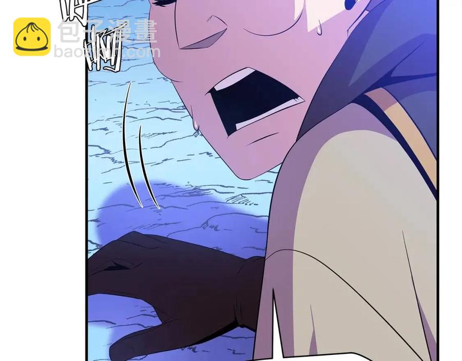 第37话 猎物的底牌154