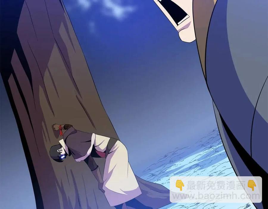 第37话 猎物的底牌161