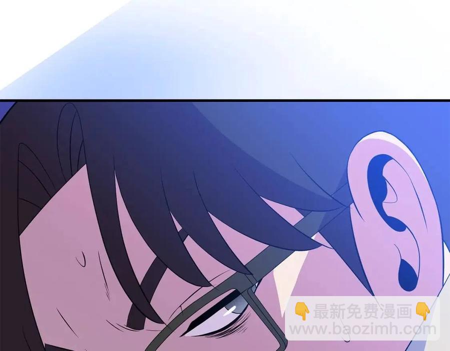 第37话 猎物的底牌163