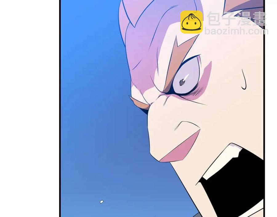 第37话 猎物的底牌167