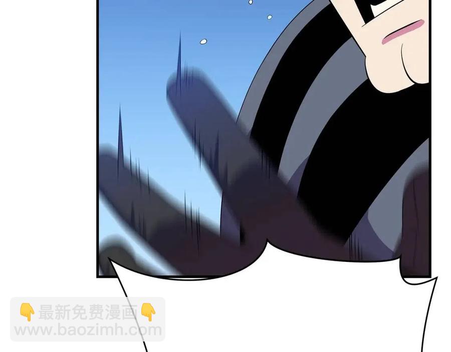 第37话 猎物的底牌168