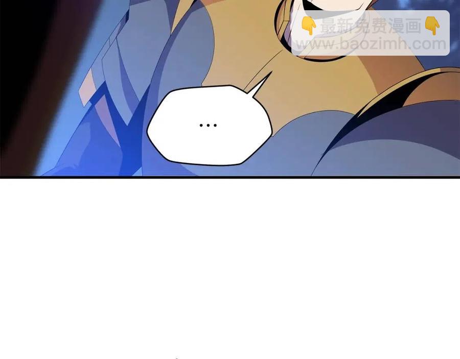 第37话 猎物的底牌174