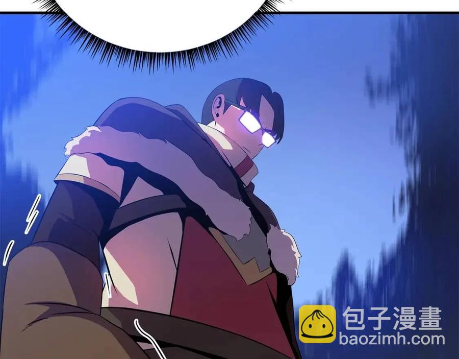 第37话 猎物的底牌183