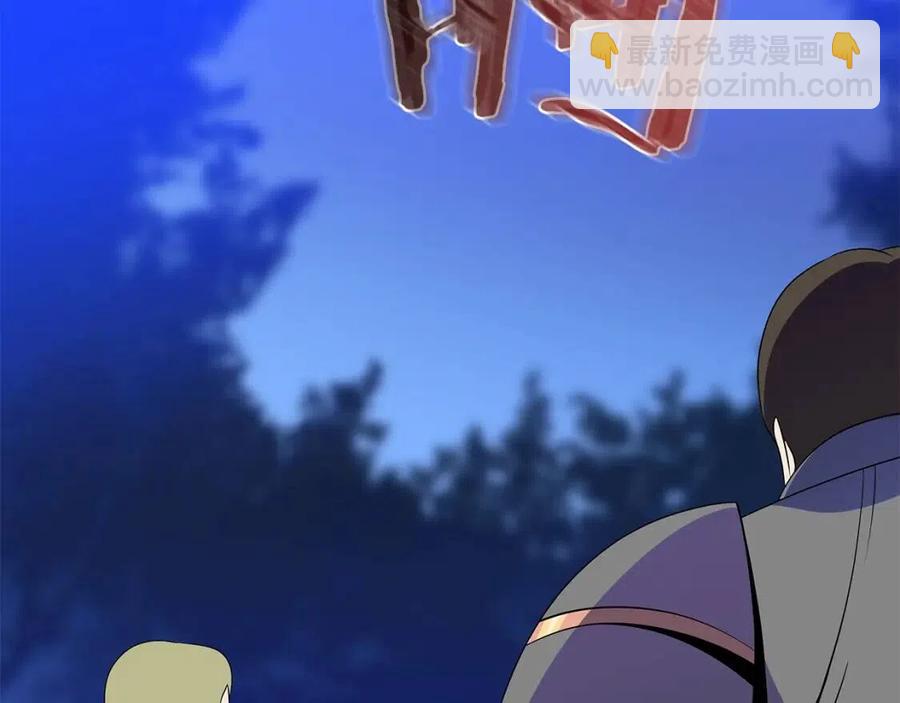 第37话 猎物的底牌189