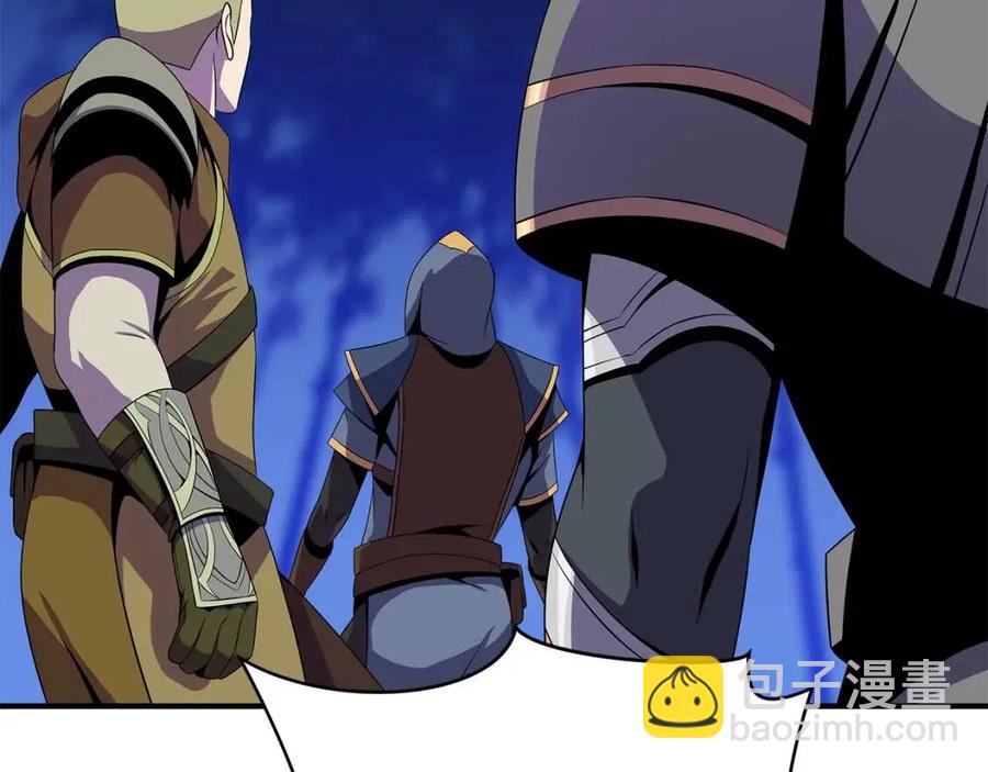 第37话 猎物的底牌190