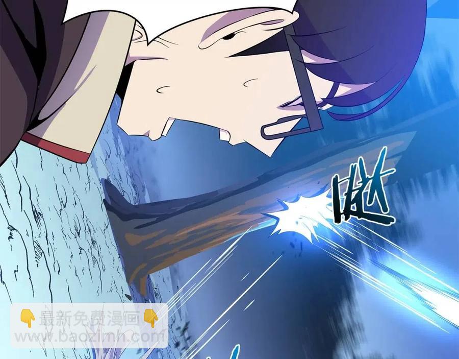 第37话 猎物的底牌196