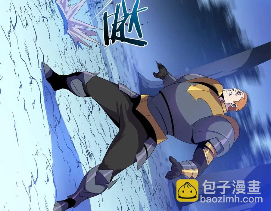 第37话 猎物的底牌197