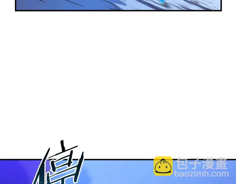 第37话 猎物的底牌2