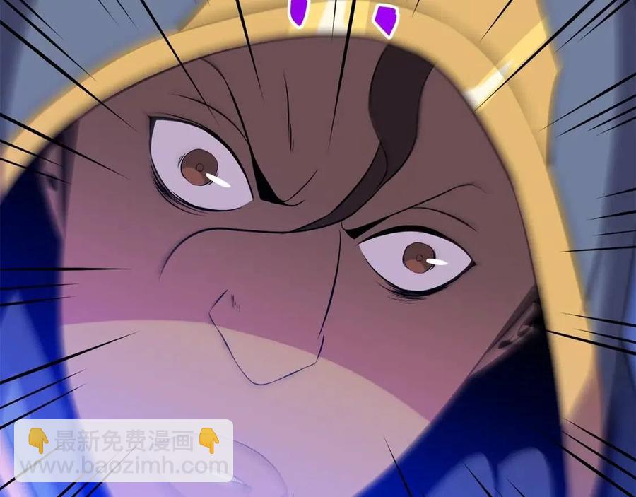 第37话 猎物的底牌202