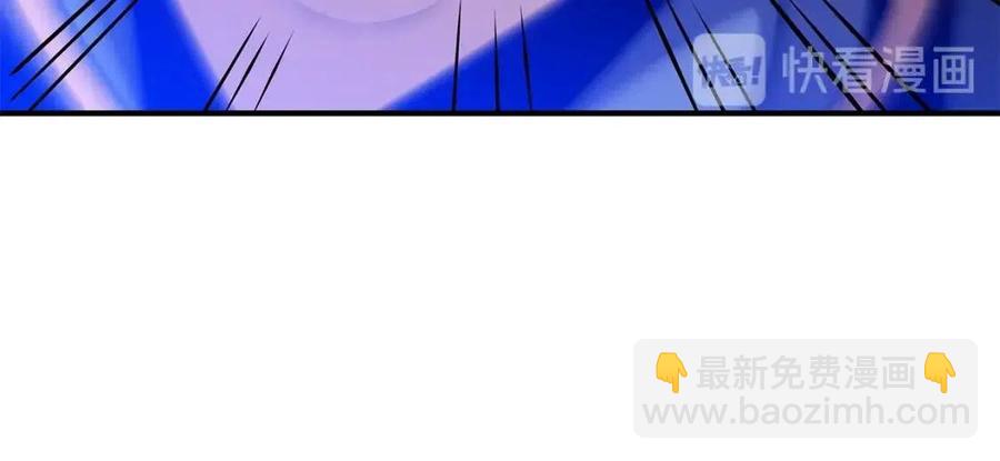 第37话 猎物的底牌203