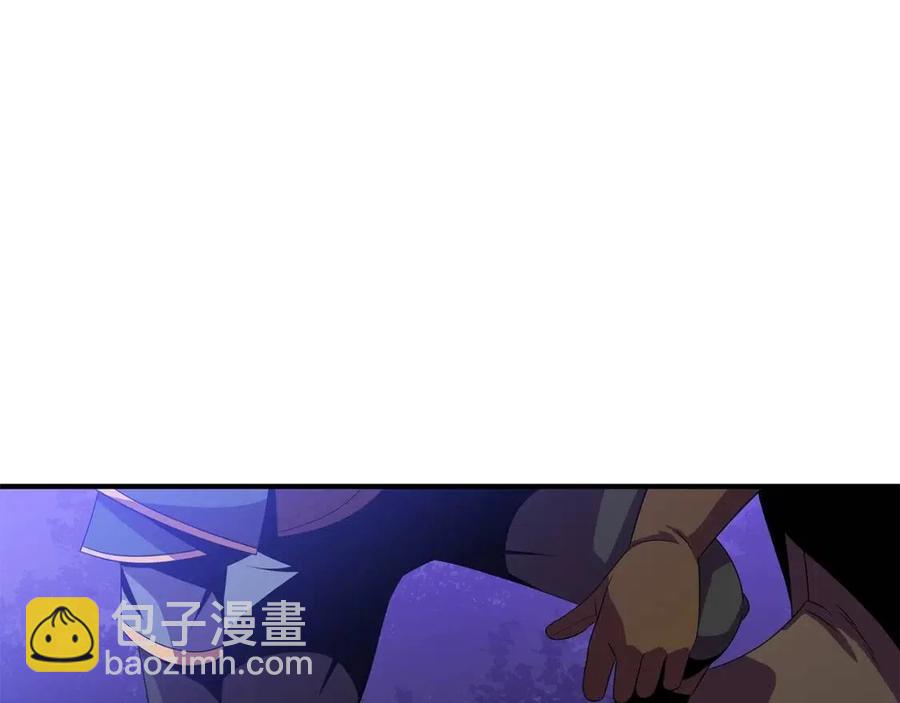 第37话 猎物的底牌204
