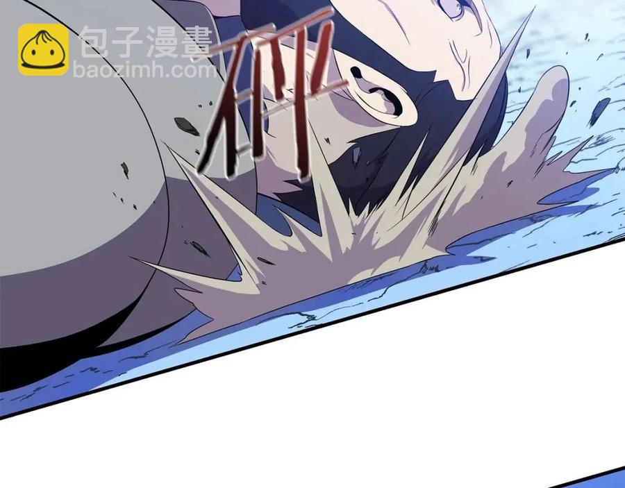 第37话 猎物的底牌21