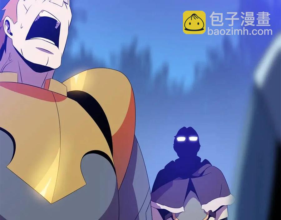 第37话 猎物的底牌217