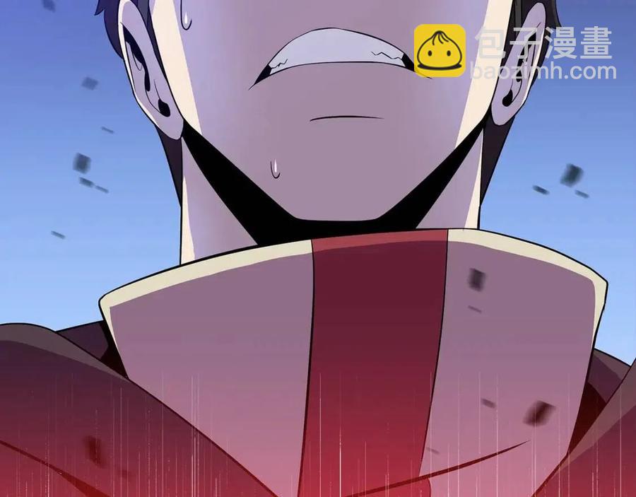 第37话 猎物的底牌224