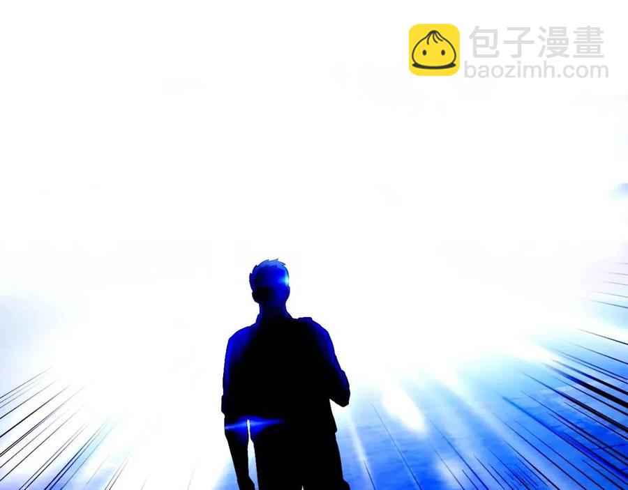 第37话 猎物的底牌229