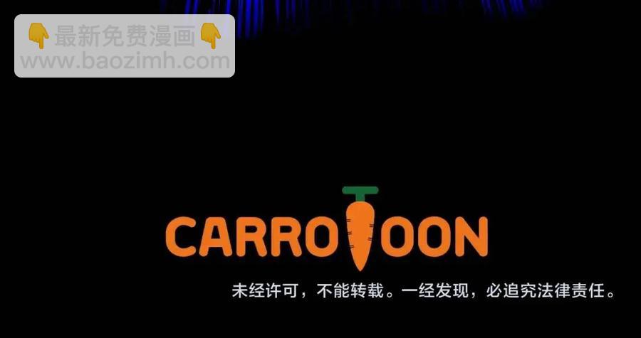 第37话 猎物的底牌231